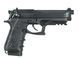 HG-173 Full Auto CO2 Metal - Black [HFC] (для страйкбола) HCA173BBB264 фото 2