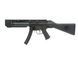 Zombie killers конверсия для MP5 16" [CYMA] (для страйкбола) FBP2164 фото 10