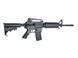 Винтовка ArmaLite M15A4 Sportline [ASG] (для страйкбола) ASG-01-003636 фото 4