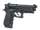 HG-173 Full Auto CO2 Metal - Black [HFC] (для страйкбола) HCA173BBB264 фото 6