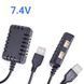 Паралельна USB зарядка для одного, або двох АКБ LiPo та Li-ion 7.4v (2S) [AirsoftParts] (для страйкболу) USB-LiPo-7-4-PLUS фото 1