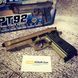Спринговый пистолет TAURUS PT92 - tan [CyberGun] (для страйкбола) CYB-03-019930 фото 2