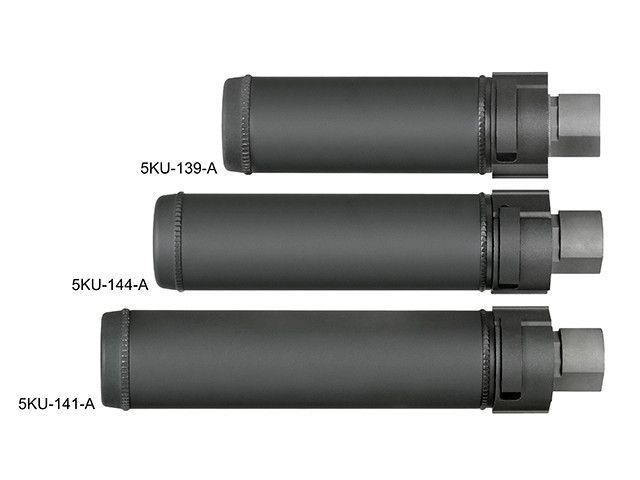 Imitacja tłumik dźwięku Special Force (157MM) - Black [5KU] (для страйкболу) 5KU-144-A фото