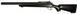 Снайперская винтовка MB-02G Black [WELL] (для страйкбола) WEL-03-000103 фото 3