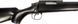 Снайперская винтовка MB-02G Black [WELL] (для страйкбола) WEL-03-000103 фото 4