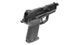 Umarex - Heckler & Koch HK45CT Pistol airsoft - Black - 2.6335 (для страйкболу) 19077 фото 4