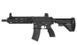 Umarex - Heckler & Koch HK416 CQB Carbine airsoft - 2.5947 (для страйкболу) 13763 фото 1