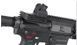 Umarex - Heckler & Koch HK416 CQB Carbine airsoft - 2.5947 (для страйкболу) 13763 фото 6