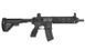 Umarex - Heckler & Koch HK416 CQB Carbine airsoft - 2.5947 (для страйкболу) 13763 фото 2