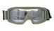 Bolle Tactical - Ballistic Goggles - X1000 - STD - Nato Green - X1KSTD (для страйкбола) 15071 фото 2