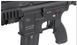 Umarex - Heckler & Koch HK416 CQB Carbine airsoft - 2.5947 (для страйкболу) 13763 фото 4