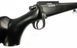 Снайперская винтовка MB-02G Black [WELL] (для страйкбола) WEL-03-000103 фото 5