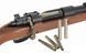 WWII KAR98K (Plastic Stock Version) [Bell] (для страйкболу) FB2160P фото 7