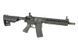 CM.091 [CYMA]&nbsp;(для страйкбола) FB4038 фото 4