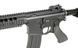 CM.091 [CYMA]&nbsp;(для страйкбола) FB4038 фото 7