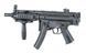 CM.041 BLUE Limited Edition [CYMA] (для страйкбола) FB2620 фото 4