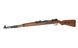 WWII KAR98K (Plastic Stock Version) [Bell] (для страйкболу) FB2160P фото 3