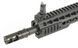 Страйкбольный (AirSoft) привод CM.068B [CYMA] FB4033 фото 7