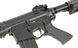 CM.091 [CYMA]&nbsp;(для страйкбола) FB4038 фото 8