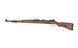 WWII KAR98K (Plastic Stock Version) [Bell] (для страйкболу) FB2160P фото 1