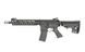 CM.091 [CYMA]&nbsp;(для страйкбола) FB4038 фото 1