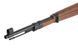 WWII KAR98K (Plastic Stock Version) [Bell] (для страйкболу) FB2160P фото 4