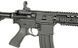CM.091 [CYMA]&nbsp;(для страйкбола) FB4038 фото 9