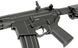 Страйкбольный (AirSoft) привод CM.068B [CYMA] FB4033 фото 9