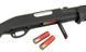 Дробовик Remington M870 CM355L &ndash; BLACK [CYMA] (для страйкболу) FB3537 фото 4