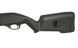 Дробовик Remington M870 CM355L &ndash; BLACK [CYMA] (для страйкболу) FB3537 фото 5