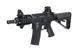 Штурмовая винтовка B4 - PMC (B.R.S.S.) - Black [BOLT Airsoft] (для страйкбола) BLT-01-017909 фото 2