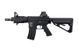 Штурмовая винтовка B4 - PMC (B.R.S.S.) - Black [BOLT Airsoft] (для страйкбола) BLT-01-017909 фото 1