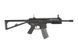 Страйкбольный привод Knight's Armament KAC PDW 10" STD [VFC] (для страйкбола) VFC-01-013470 фото 4