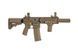 Страйкбольный аналог karabinka SA-E11 EDGE&trade; Full-Tan [Specna Arms] (для страйкболу) SPE-01-024563 фото 3