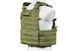 Жилет тактичний (розвантажувальний) типу 6094 - olive [GFC Tactical] (для страйкболу) GFT-18-018425 фото 4