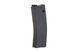 Magazynek gazowy na 35 kulek do модели M4A1 MWS TM [Tokyo Marui] (для страйкболу) TMR-05-020023 фото 1