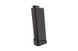 Magazynek Low-Cap na 30 kulek do ARP9 G&G (для страйкболу) GIG-05-020437 фото 1