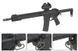 Легкий приклад для гвинтівки AEG AR-15/M4 - Black [Big Dragon] BD3666BA фото 7