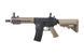 Аналог автоматичної гвинтівки SA-C08 CORE&trade; - Half-Tan [Specna Arms] (для страйкболу) SPE-01-018328 фото 1