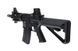 Штурмовая винтовка B4 - PMC (B.R.S.S.) - Black [BOLT Airsoft] (для страйкбола) BLT-01-017909 фото 6