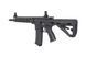Винтовка MOS AR15 -14,5" AR15 Carbine FE&trade; AT-AR01E-CB [Arcturus] AT-AR01E-CB(044914) фото 5