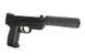 Страйкбольный аналог elektryczna pistoletu Heckler & Koch USP Tactical [Umarex] (для страйкболу) UMA-01-009582 фото 3