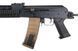 Штурмовая винтовка GE24 [Golden Eagle] (для страйкбола) JGG-01-005214 фото 7