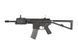 Страйкбольный привод Knight's Armament KAC PDW 10" STD [VFC] (для страйкбола) VFC-01-013470 фото 1