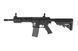 Аналог штурмової гвинтівки SA-A09 [Specna Arms] (для страйкболу) SPE-01-009393 фото 1