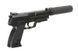Страйкбольный аналог elektryczna pistoletu Heckler & Koch USP Tactical [Umarex] (для страйкболу) UMA-01-009582 фото 5