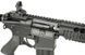 CM.091 [CYMA]&nbsp;(для страйкбола) FB4038 фото 10