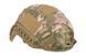 Кавер для шолома FAST PJ - Multicam [Ultimate Tactical] UTT-21-011555 фото 3
