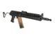 Штурмовая винтовка GE24 [Golden Eagle] (для страйкбола) JGG-01-005214 фото 3