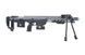 Снайперская винтовка DSR-1 [ARES] (для страйкбола) ARE-02-022038 фото 3